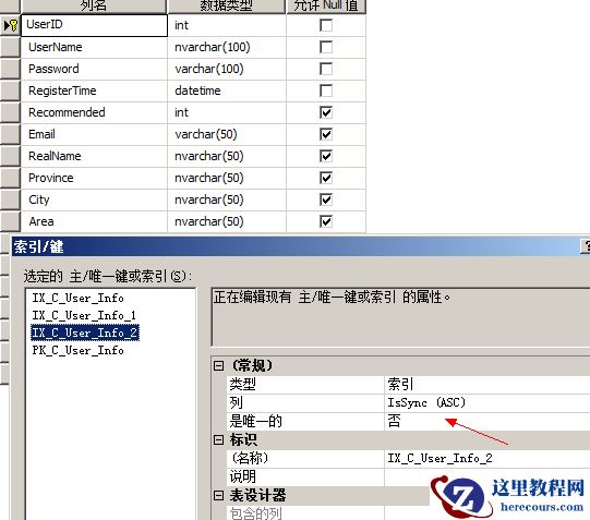 知方可补不足~SQL中的count命令的一些优化措施（百万以上数据明显）