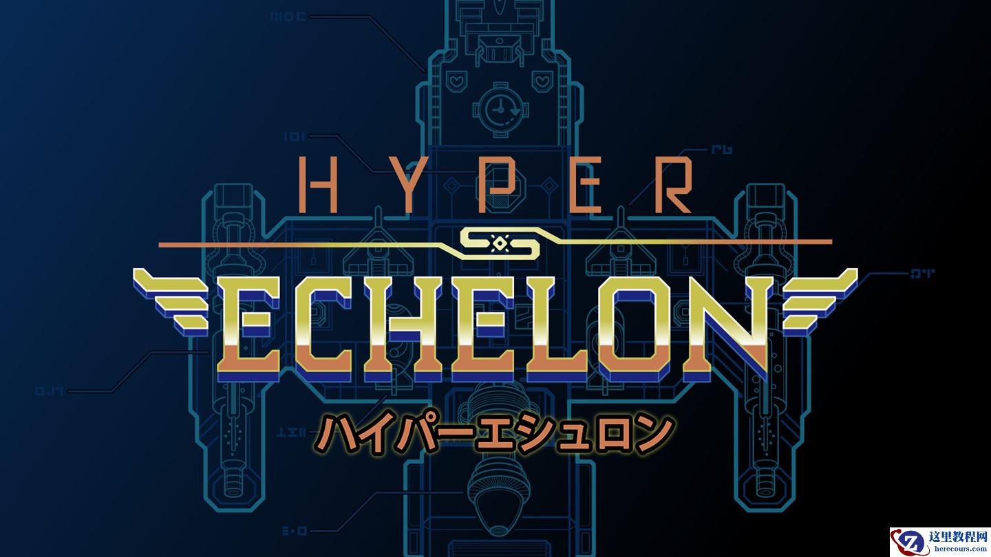 Epic 喜加二：《海港物语》《超级编队》游戏免费领取