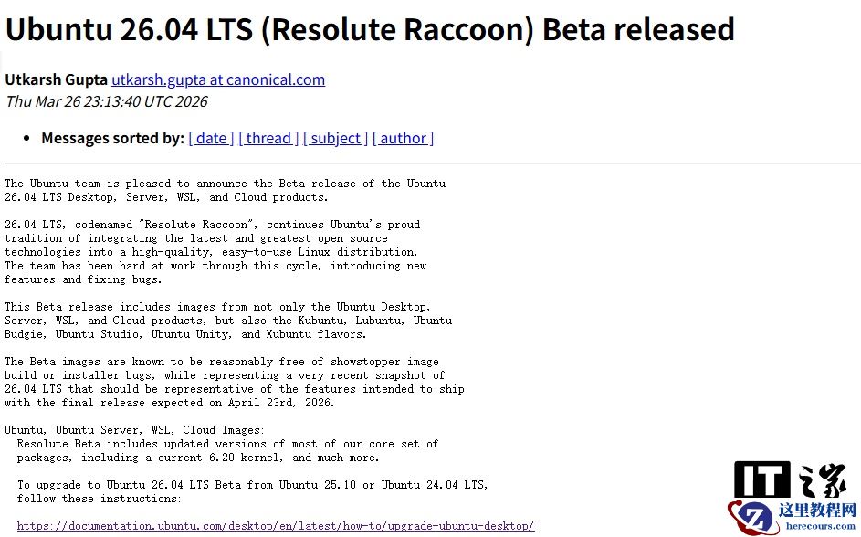Ubuntu 26.04 LTS Beta 版发布：基于 Linux 7.0 + GNOME 50 + Mesa 26.0