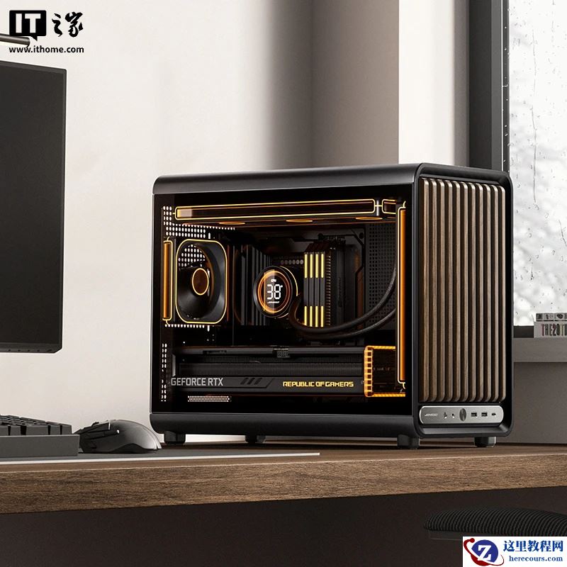 乔思伯 D33 M-ATX 机箱发售：可选黑白双色 / 木纹格栅，459 元起