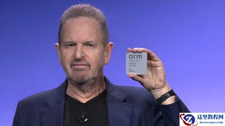 ARM 回应造芯“既做裁判又做运动员”质疑：就像微软推出 Surface，标杆效应惠及生态圈