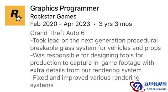 消息称《GTA 6》游戏升级玻璃破碎系统，推测可扎破载具轮胎