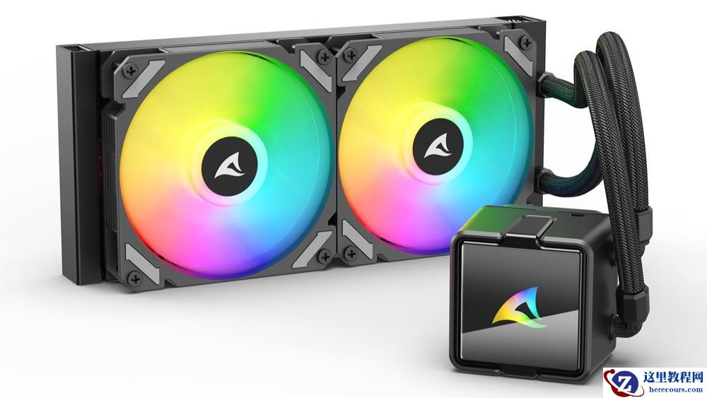Sharkoon 推出 S40 / S50 ARGB / S60 ARGB 处理器 AIO 水冷散热器