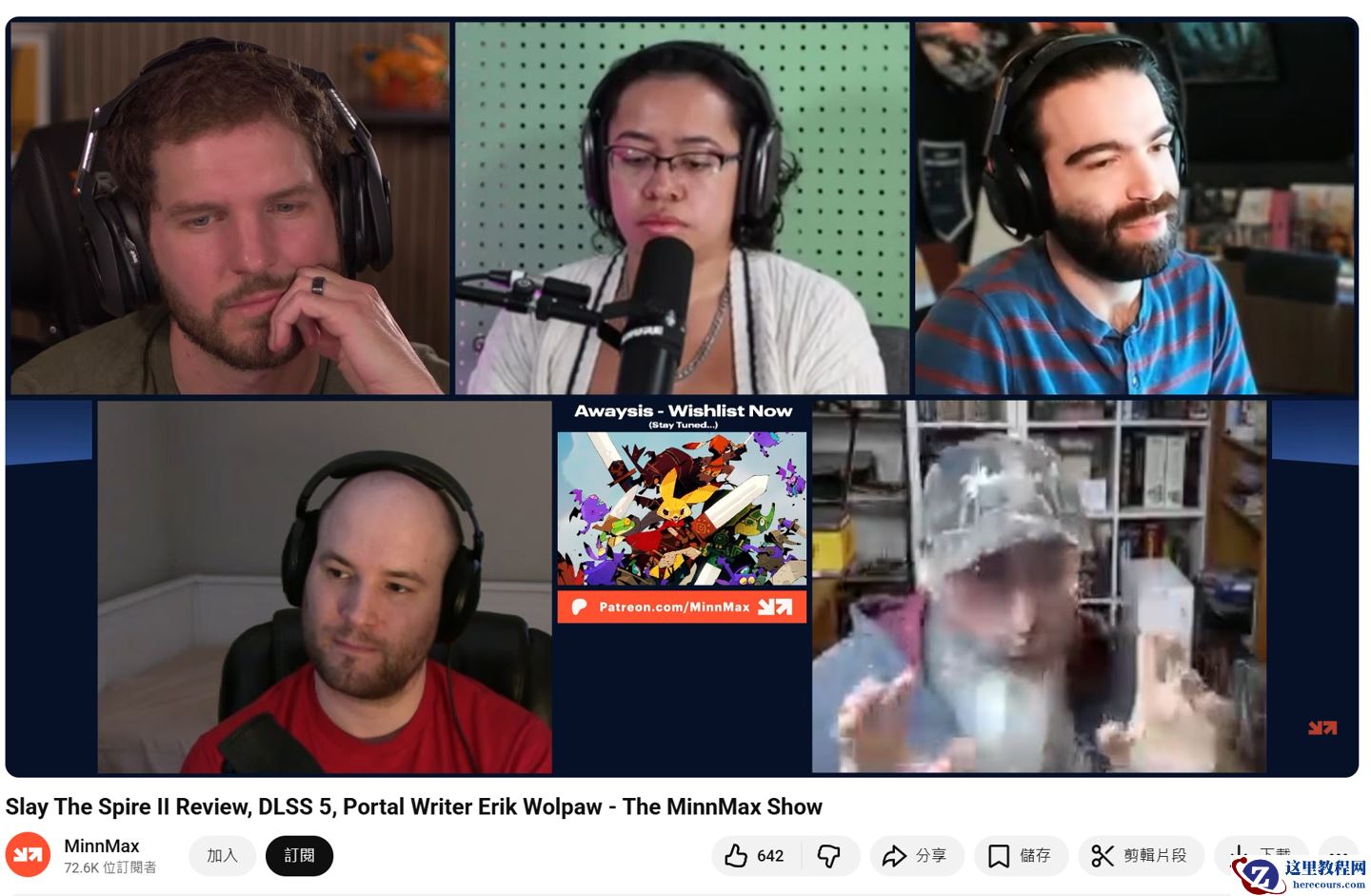 《半衰期 2》《传送门》编剧埃里克：V社正悄悄测试用于游戏剧本创作的生成式 AI