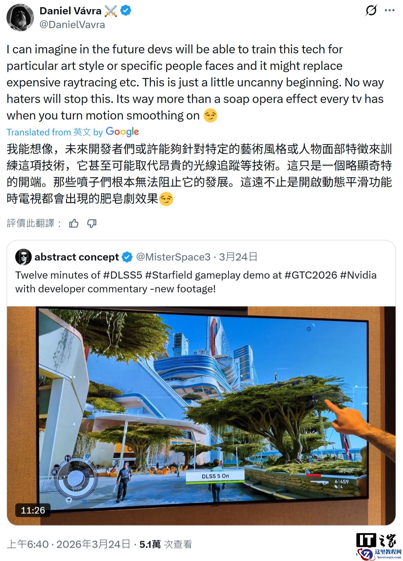 《天国：拯救 2》创意总监力挺英伟达 DLSS 5：只是略显怪异的开端，喷子不可能阻挡它发展