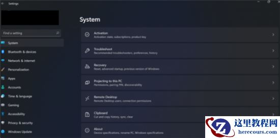 电脑自带Win11如何变成Win10？(两种方法)