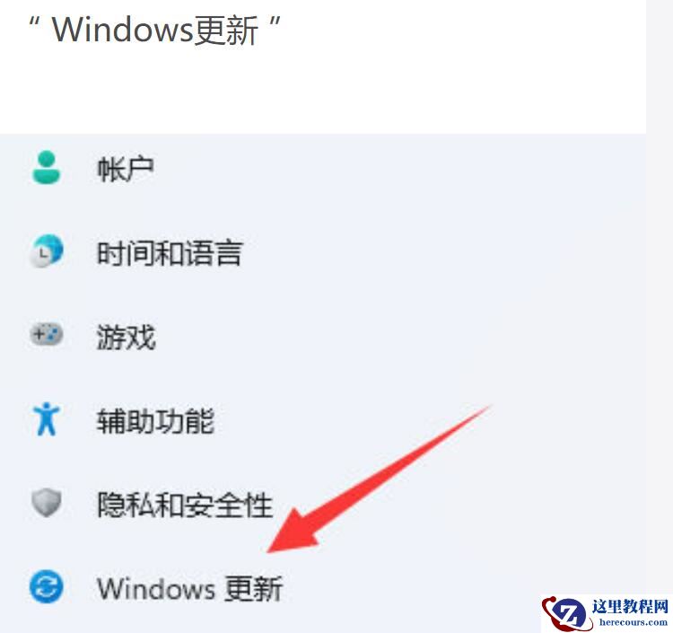 联想小新 27一体电脑怎么升级系统？升级系统的两种方法