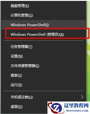 win10重装系统遇到错误无法继续怎么办？win10重装系统失败问题解析
