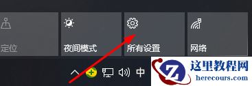 电脑装了w10没有w7流畅怎么办？win10降级win7最简单方法