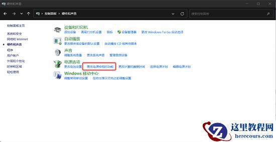 win11什么都没开占用内存50怎么办？