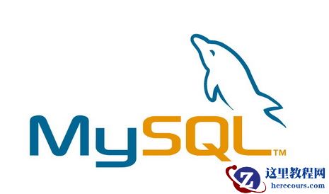 优化MySQL的21个建议