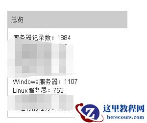 MySQL学习系列1:简单语法