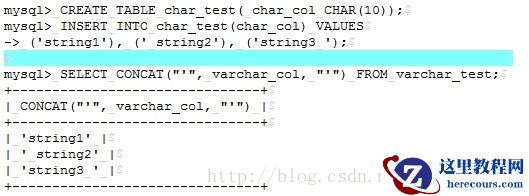 高性能MySql进化论(一):数据类型的优化_上