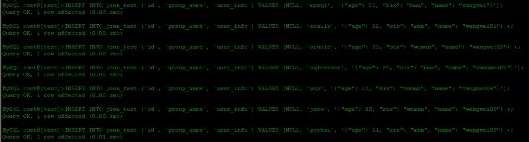 MySQL 5.7新特性| Json Column和Generated Column(上）