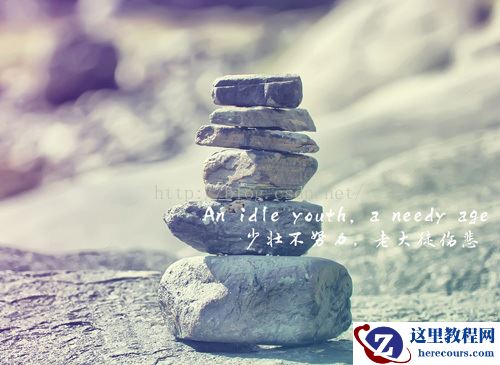 mysql进阶(二十一)删除表数据