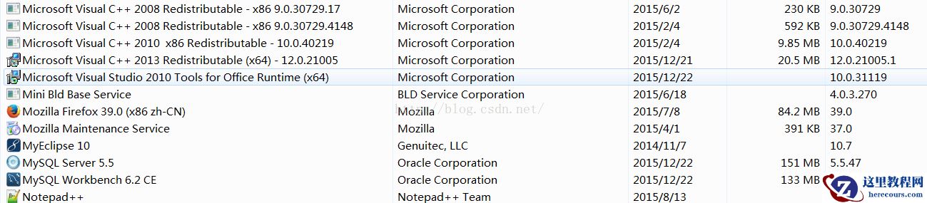 mysql进阶(十八)完全卸载mysql数据库图文教程
