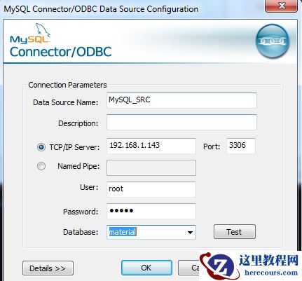 MySQL数据库数据迁移到SQLserver