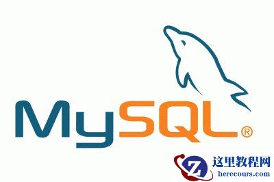 磁盘空间满了之后MySQL会怎样