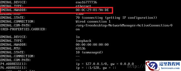 实战mysql集群搭建（一）--centos7下二进制安装mysql-5.6