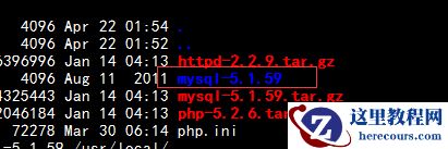 Linux下MySQL5.1安装详解