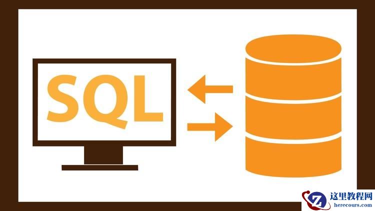 深入了解优化SQL查询-如何写出高性能SQL语句的具体分析