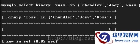 深入理解MySQL进阶漂流记（二）