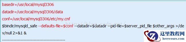 详细介绍MySQL之-Centos安装多个mysql数据库的配置实例