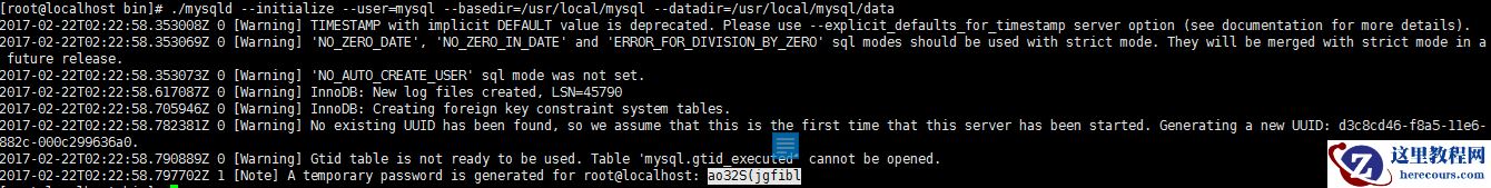 CentOS7下安装MySQL5.7步骤（图文）
