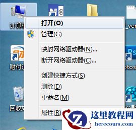 windows下安装mysql5.7教程（图文）