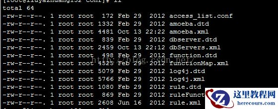 MySQL之-基于Amoeba实现读写分离详解（图文）