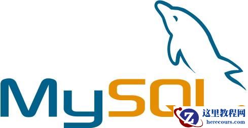 MySQL：优化分页