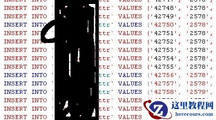 mysql报错1033 Incorrect information in file: ''''xxx.frm''''问题