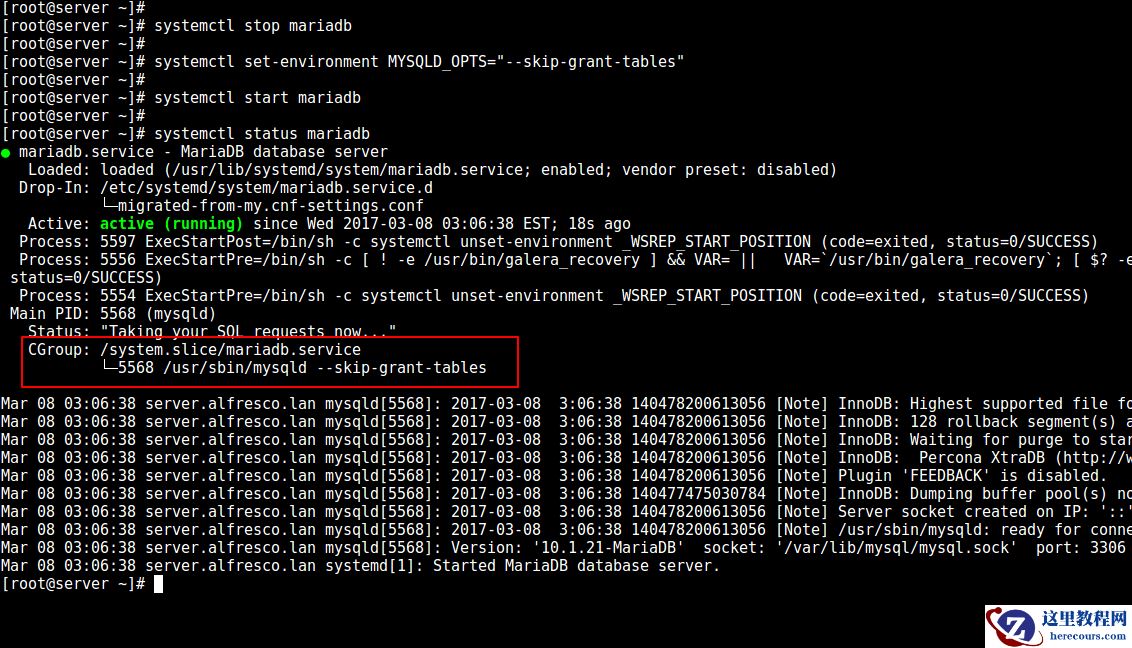 详细介绍如何在Linux中重置MySQL或者MariaDB的root密码（图）