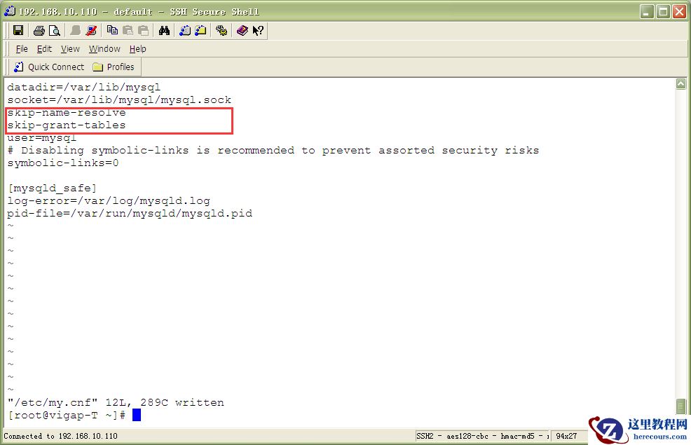 详解MySql登陆密码忘记及忘记密码的解决方法（图）