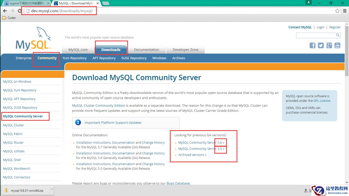 详解介绍MySQL5.6.31 winx64.zip安装配置的图文教程