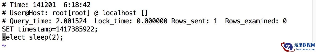 详解mysql慢查询