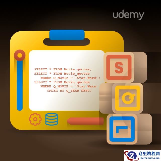 PHP开发之程序员必掌握的 SQL 指南