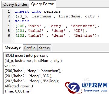 分享一条insert语句批量插入多条记录教程