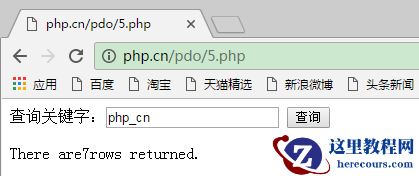 如何通过SQL聚合函数获得增删改的受影响行数？