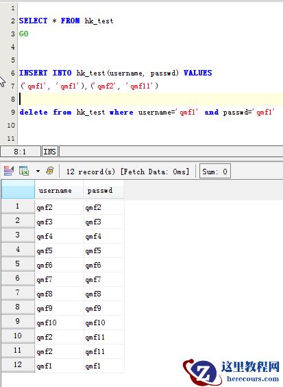 mysql表里的重复数据查询方法详细介绍（图）