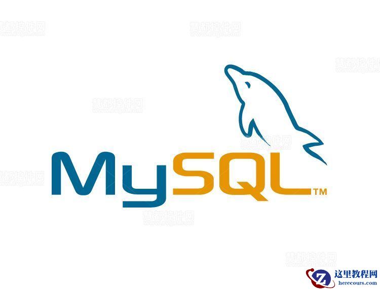 关于mysql_select_db()函数的文章推荐