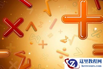 推荐10款CentOS6.5_x6源码（收藏）