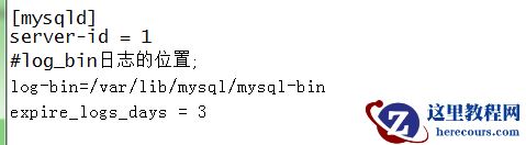 MySQL中基于mysqldump和二进制日志log-bin进行逻辑备份以及基于时间点的还原