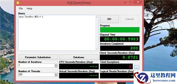 SQL Server并发处理存在就更新解决方案探讨_MsSql