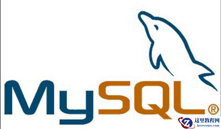 MySQL子查询的详细介绍