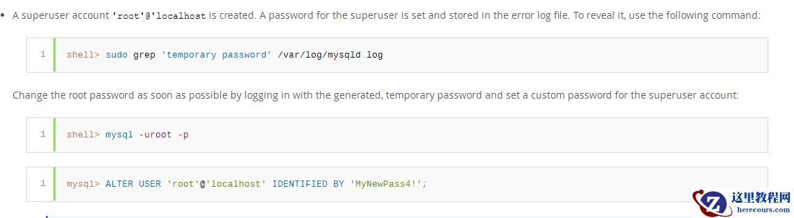mysql 5.7版本是怎么修改密码的？
