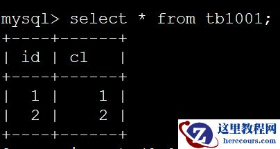 当mysqldump --single-transaction遇到alter table怎么办？