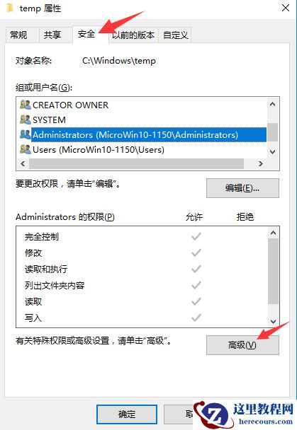 Windows 10 + MySQL 5.5安装及使用教程分享