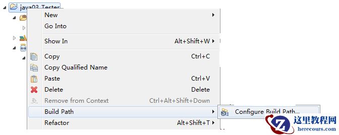 Eclipse导入mysql连接java 的准备工作
