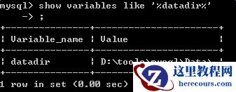 关于MySQL中日志以及备份还原的图文代码详解